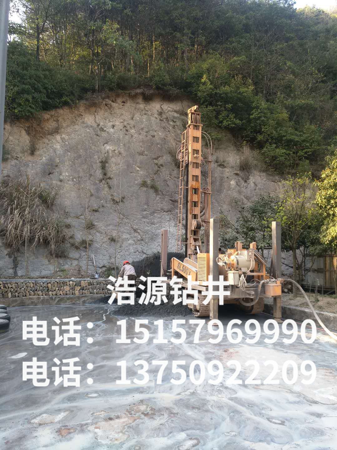 施工現(xiàn)場